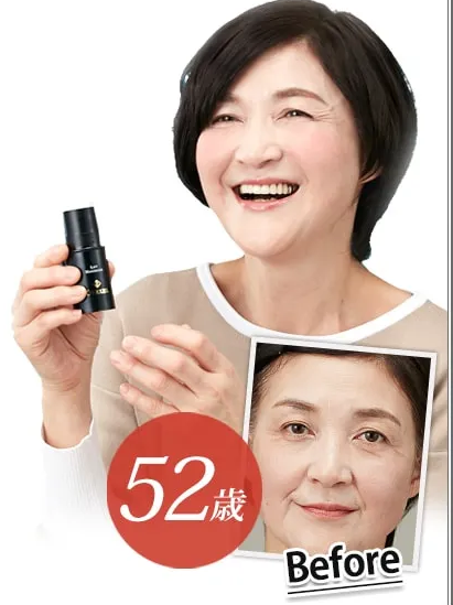 リフトマキシマイザーを使用したよろこびの声5
アフリエイト広告を利用してます。