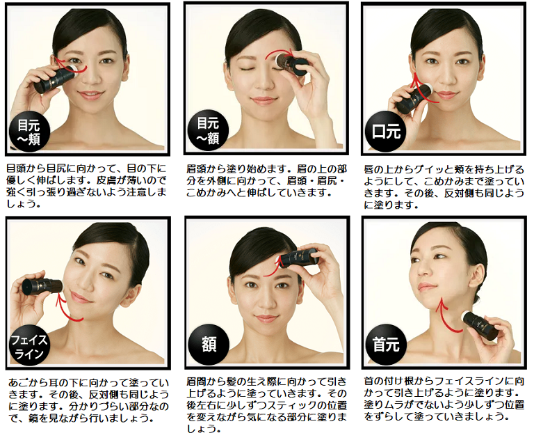 リフトマキシマイザーの使用方法
アフリエイト広告を利用してます。