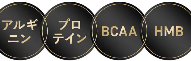 成長期応援サプリフィジカルメンテPRO
アフリエイト広告を利用してます