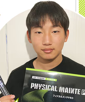 フィジカルPROの愛用者
アフリエイト広告を利用してます