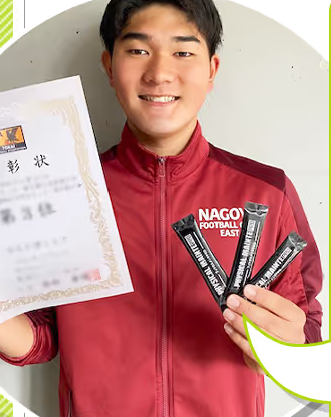 フィジカルPROの愛用者
アフリエイト広告を利用してます