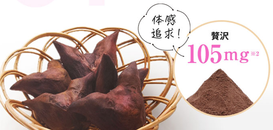 すまいりんヒシエキス
アフリエイト広告を利用しています