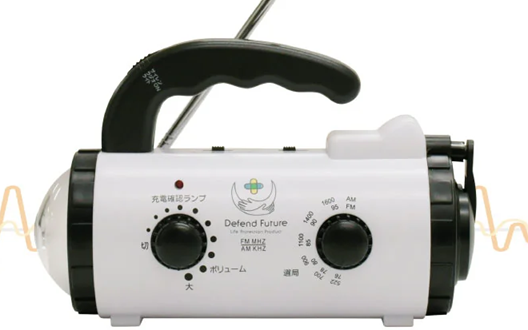 Defend Future防犯セットのダイナモラジオライトの特徴
アフリエイト広告を利用してます。