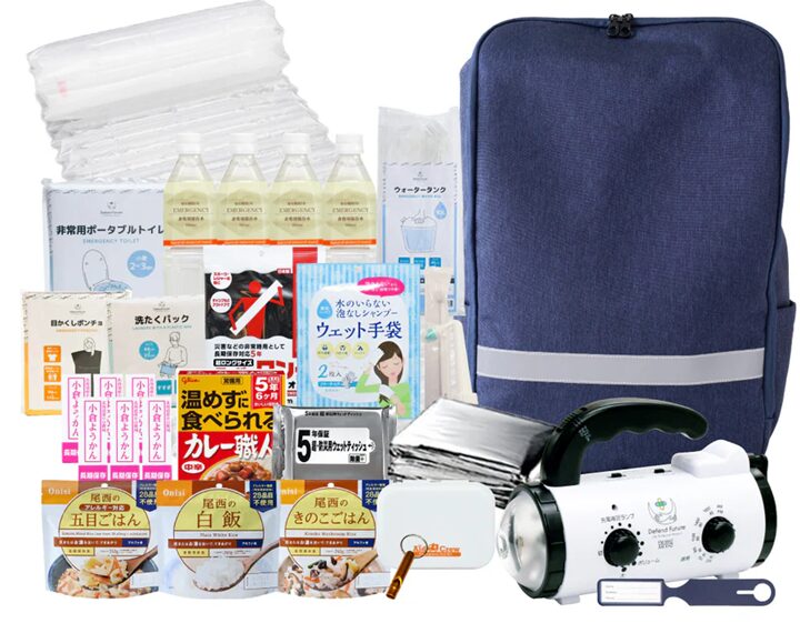 Defend Future防犯セット１人用
アフリエイト広告を利用してます。