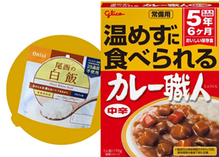 Defend Future防犯セットのカレー職人
アフリエイト広告を利用してます。