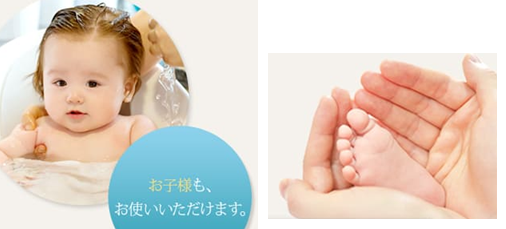 エプソムソルト海のミネラル入浴剤
アフリエイト広告を利用してます。