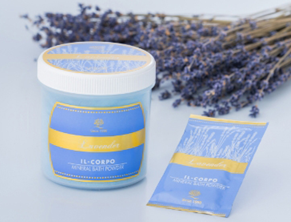 ミネラルパウダーのラベンダー
アフリエイト広告を利用してます。