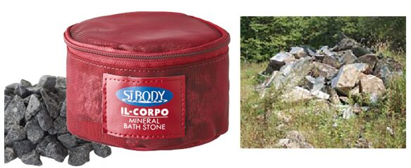 ミネラルバスストーン
アフリエイト広告を利用してます。