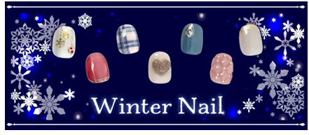 ミチネイル冬用ネイル
アフリエイト広告を利用してます。